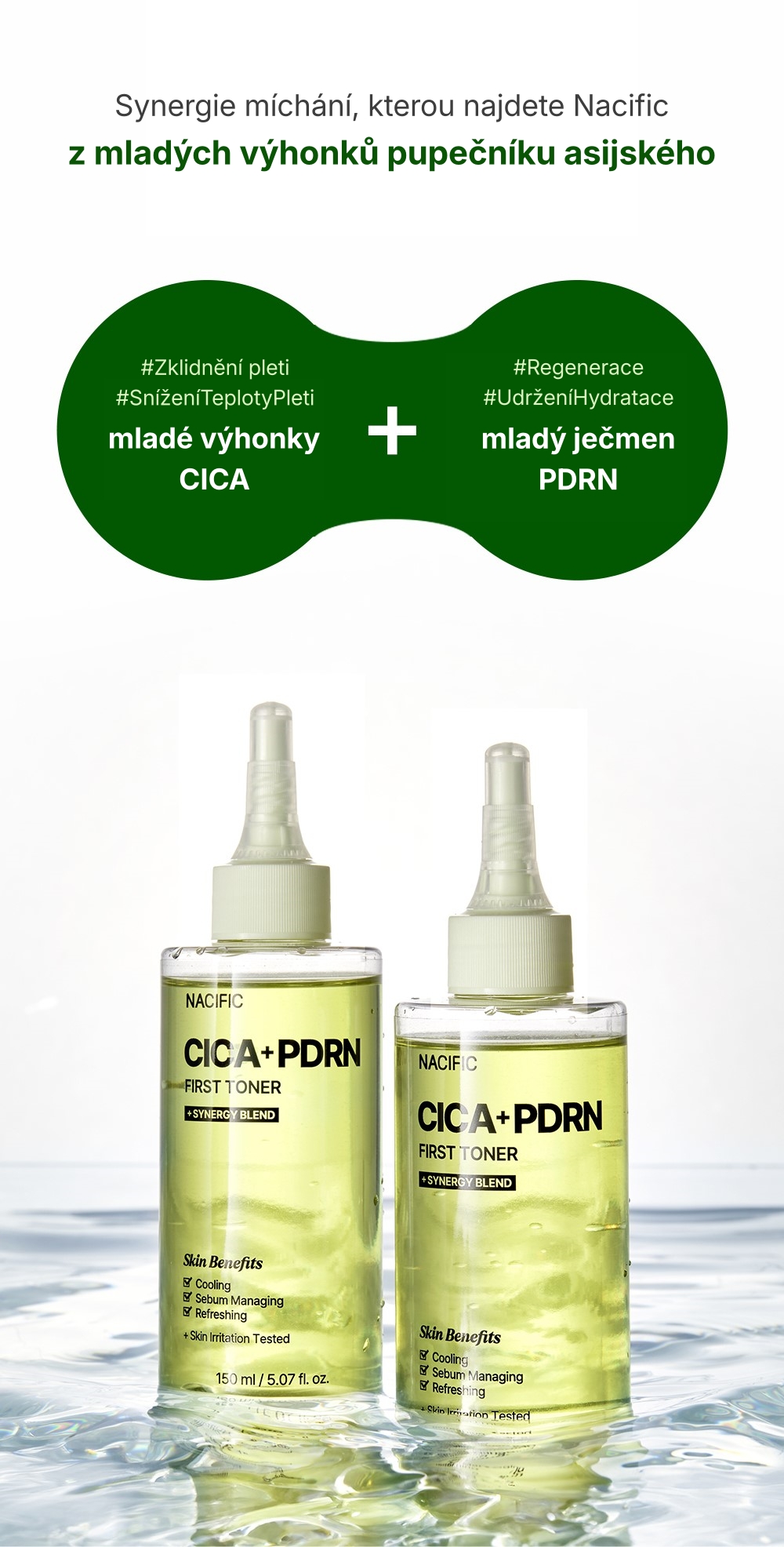 1.3. NACIFIC Detailed Page Cica PDRN Calming First Toner